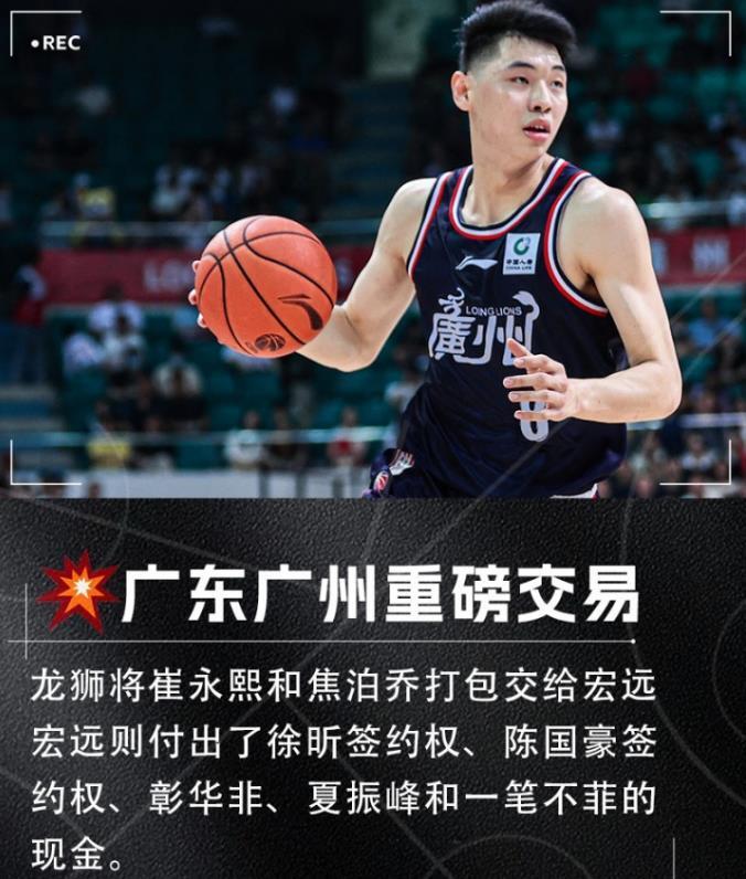 om, 可能是因为