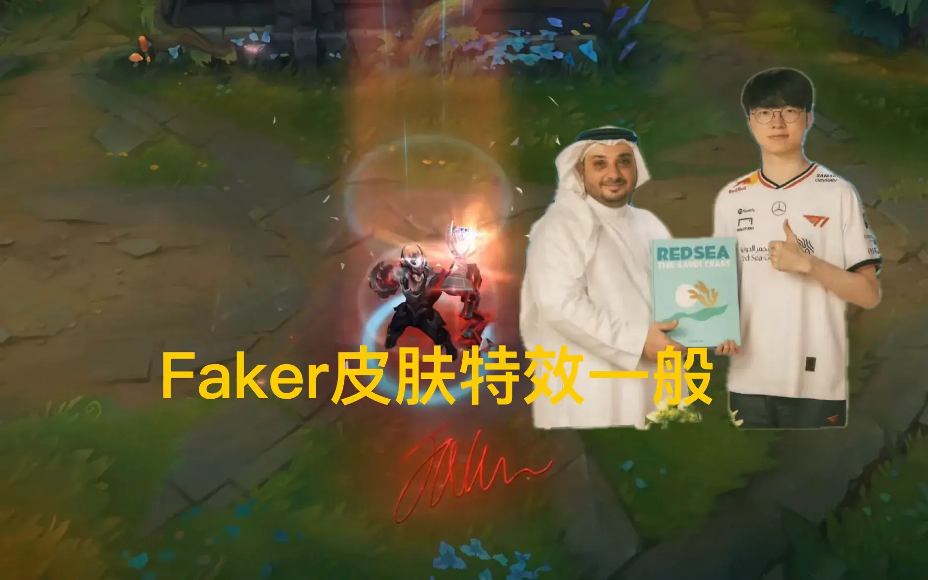 src, 设计
