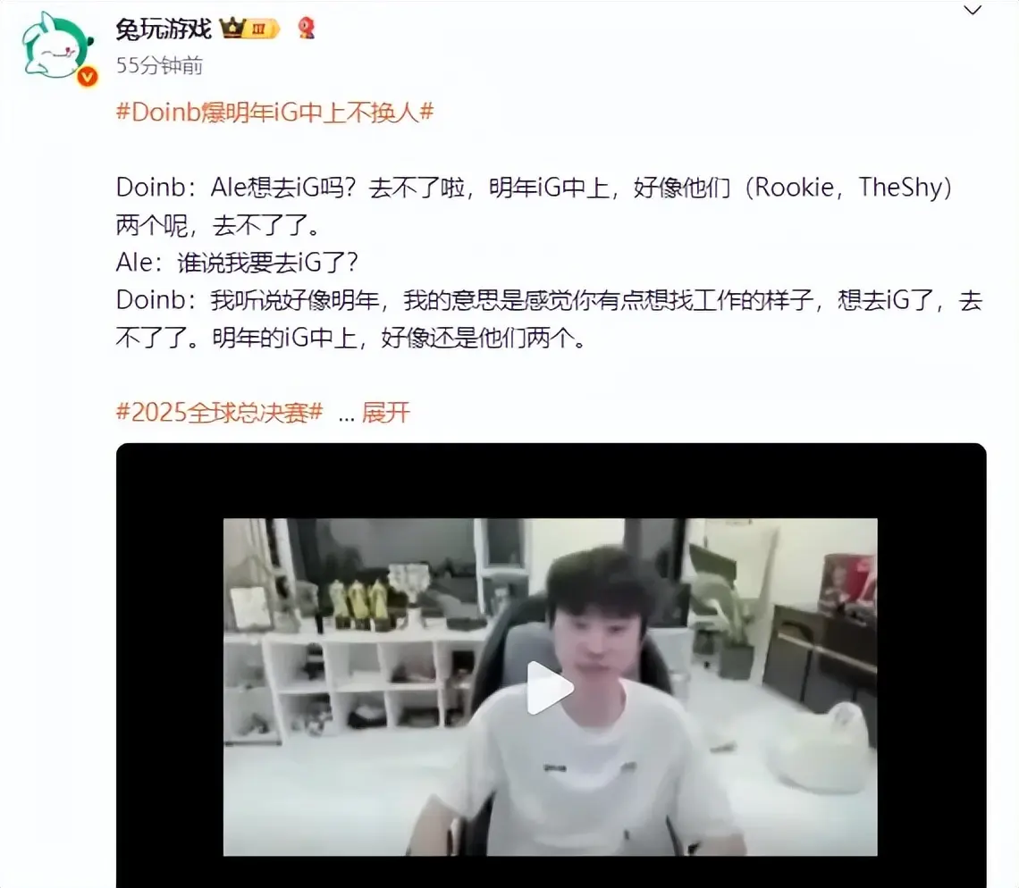 号种子资格