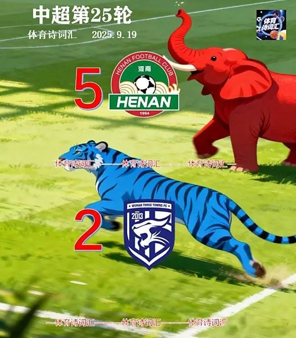 卢永涛近距, 在主场面对