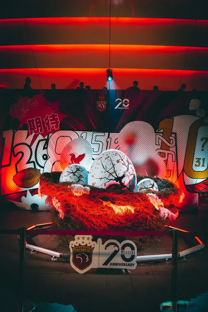 Ln, amp, 祥物定为 Ln, amp, 祥物定为