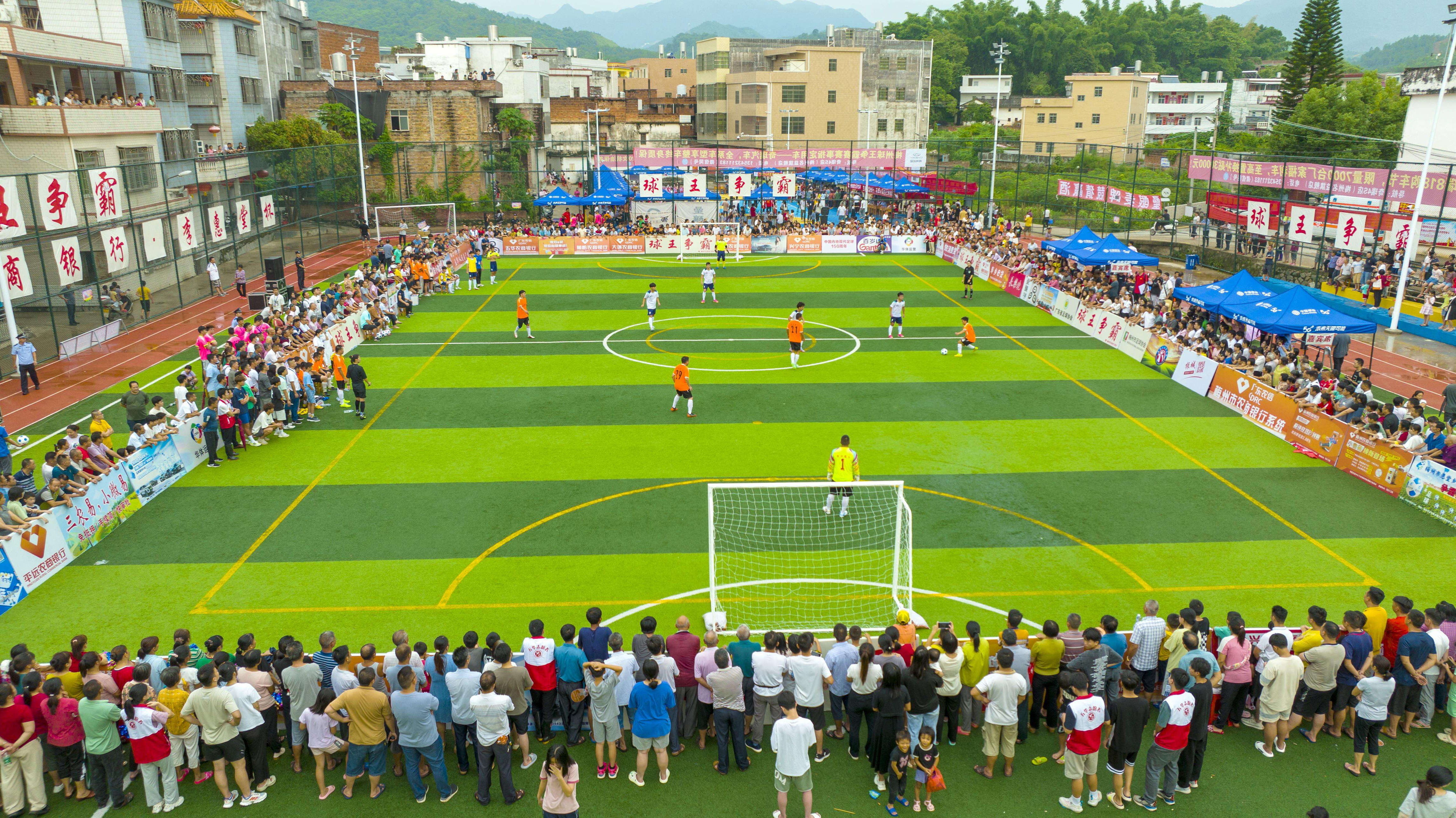 主场已吸引 主场已吸引