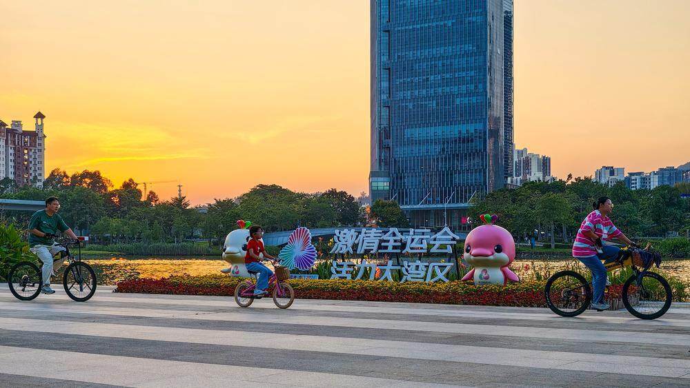 两大场馆完, img