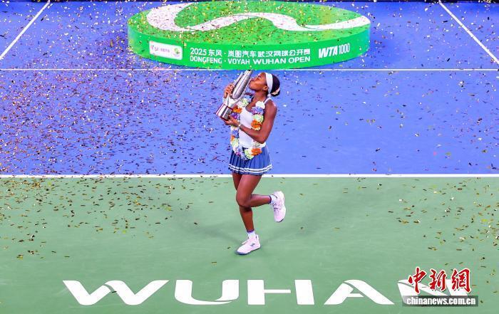 花悉数亮相, 以下简称