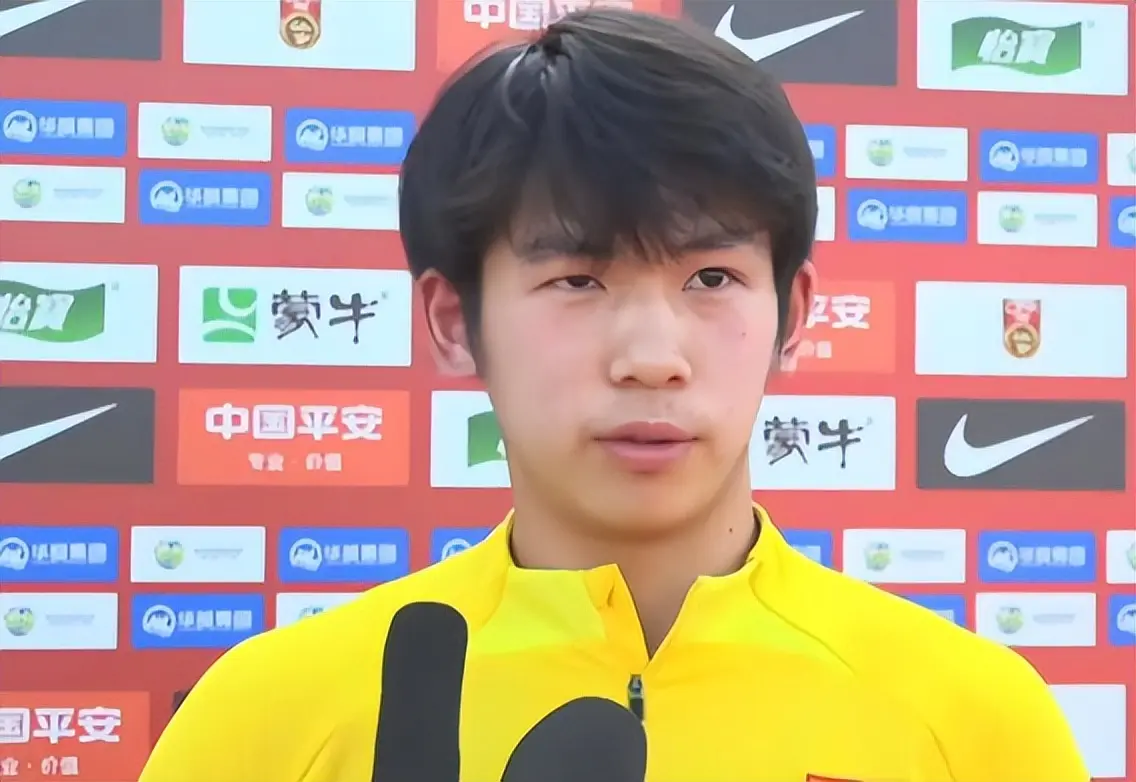 杯四国邀请 杯四国邀请